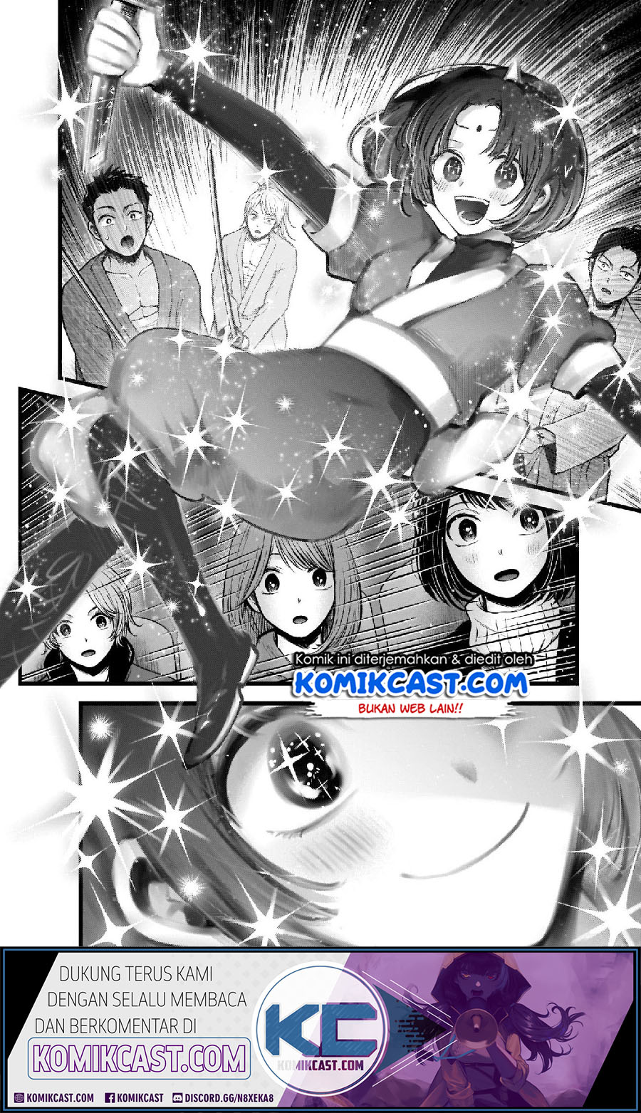 Oshi no Ko Chapter 63 Gambar 15