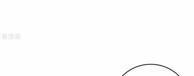 The First Son-In-Law Vanguard of All Time Chapter 157 Gambar 13