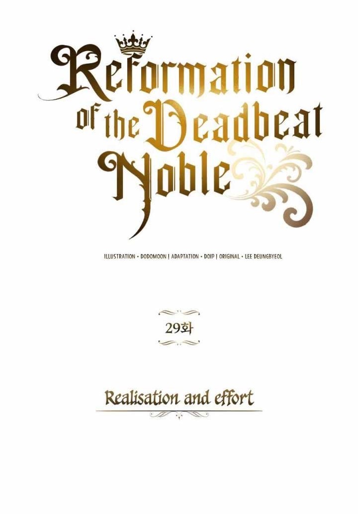 Lazy Prince Becomes a Genius Chapter 29 Gambar 9