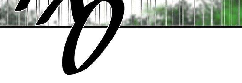 Volcanic Age Chapter 181 Gambar 43