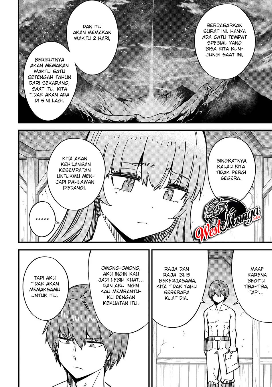 Kaifuku Jutsushi Yarinaoshi: Sokushi Mahou to Skill Copy no Chouetsu Heal Chapter 40 Gambar 23