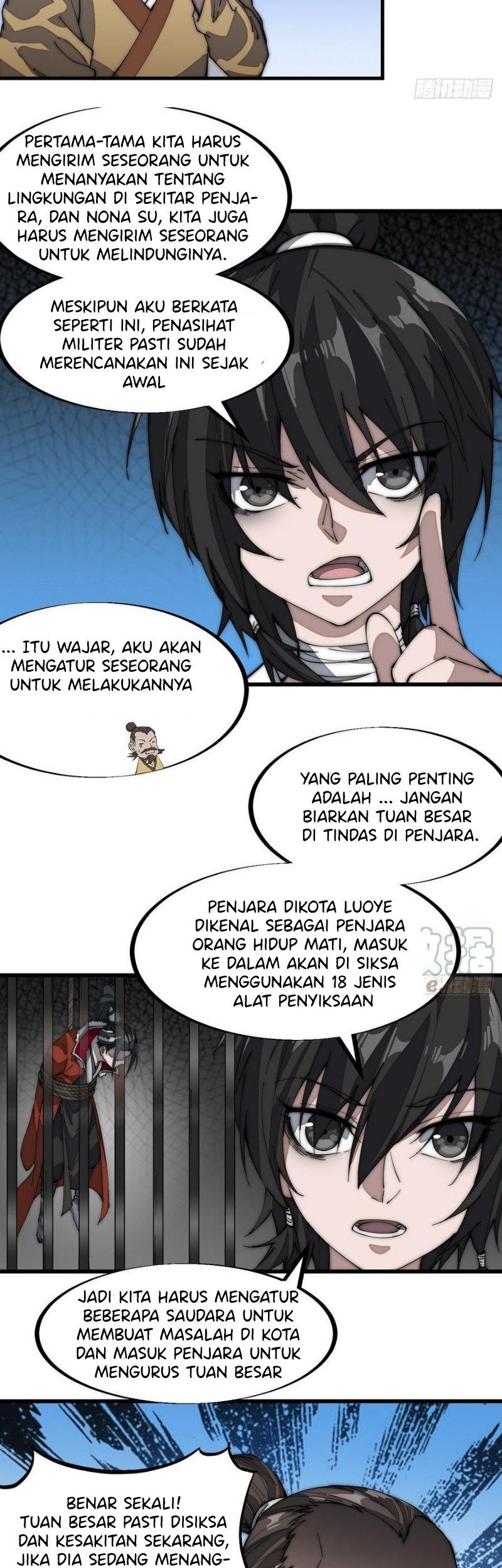 It Starts With A Mountain Chapter 107 Gambar 9