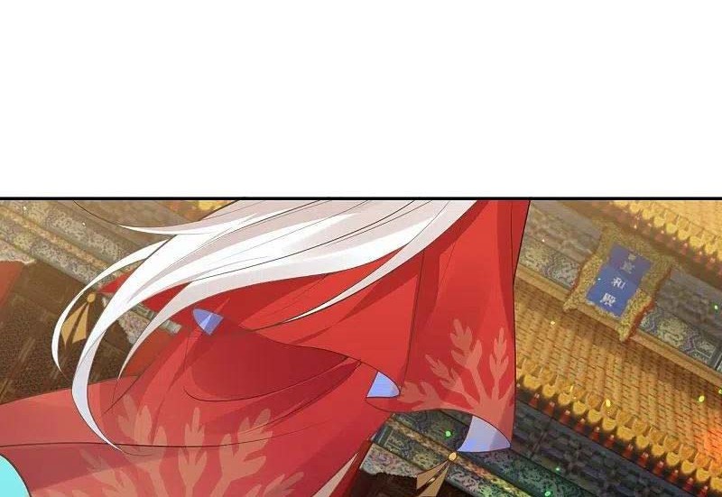 Against the Gods Chapter 416 Gambar 14