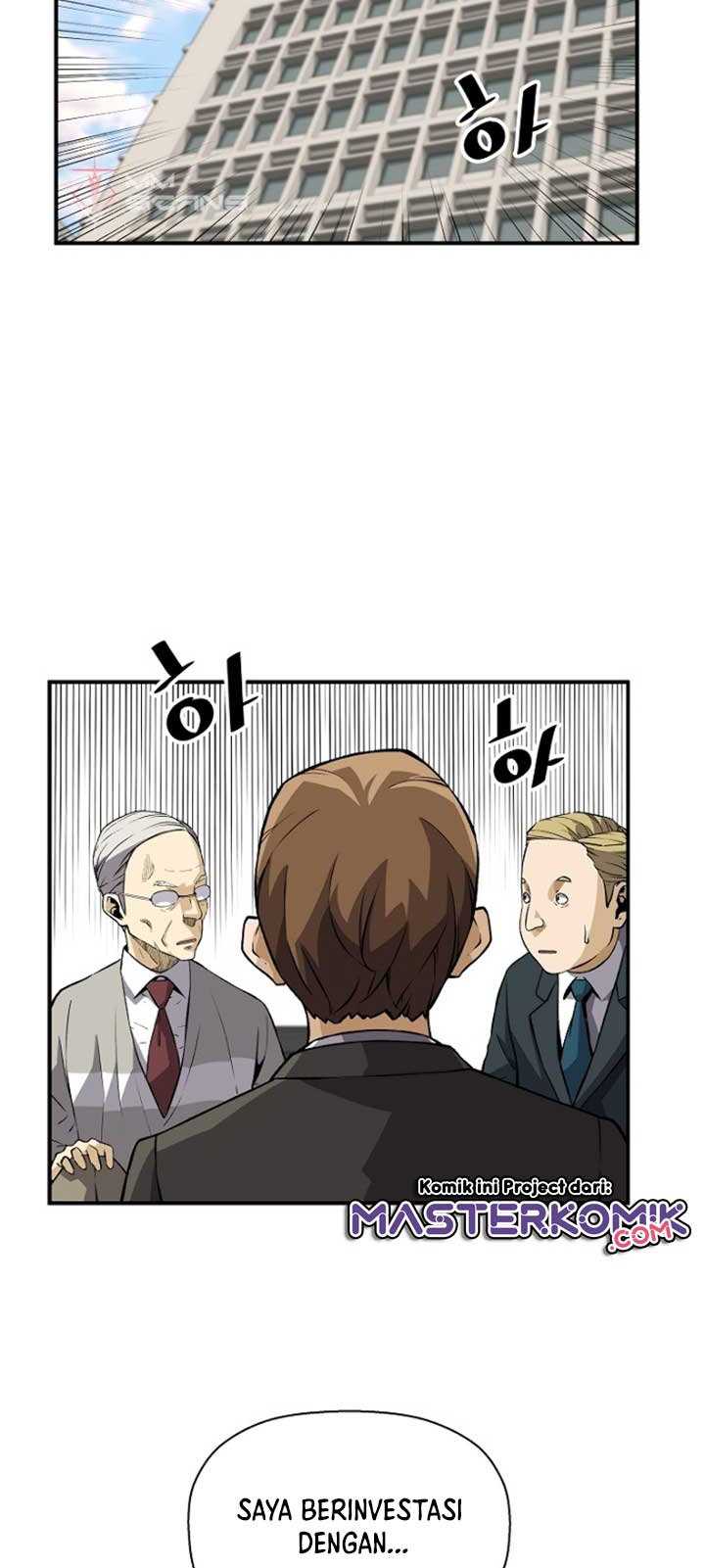 Return of the Legend Chapter 27 Gambar 31