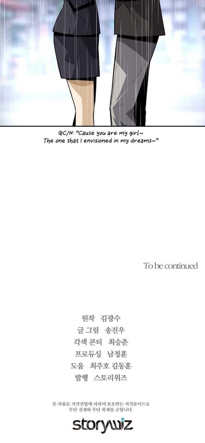 Return of the Legend Chapter 27 Gambar 73