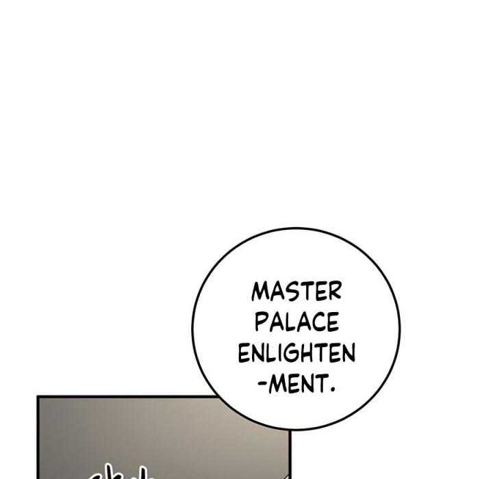 Mudang Association Chapter 53 Gambar 20