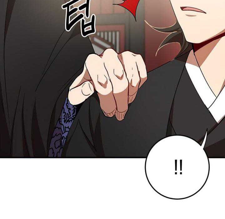 Mudang Association Chapter 53 Gambar 33