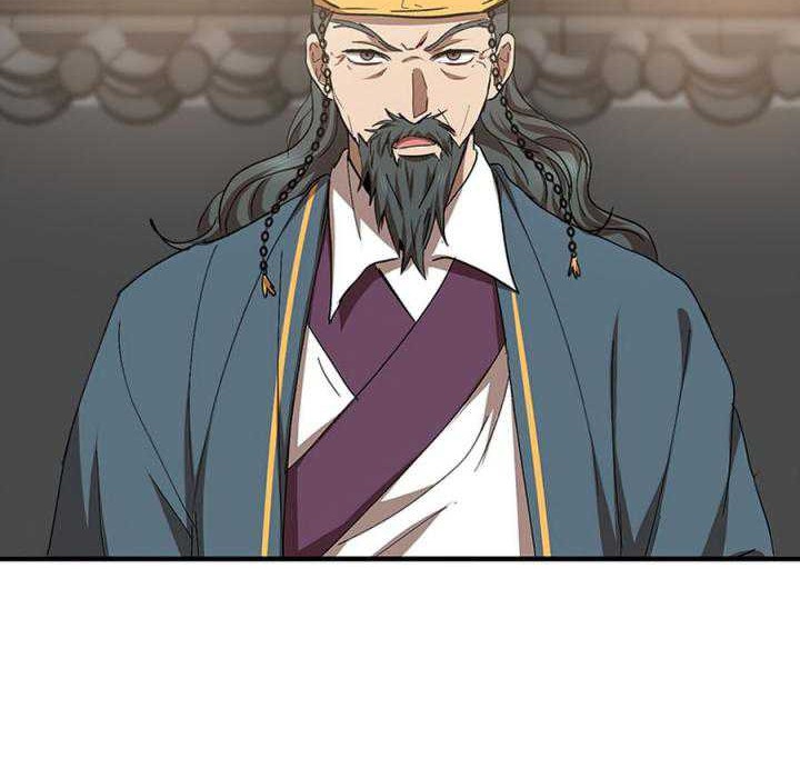 Mudang Association Chapter 53 Gambar 50