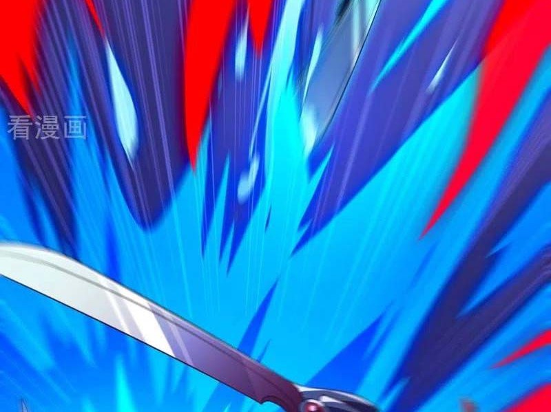 Spirit Sword Sovereign Chapter 458 Gambar 24