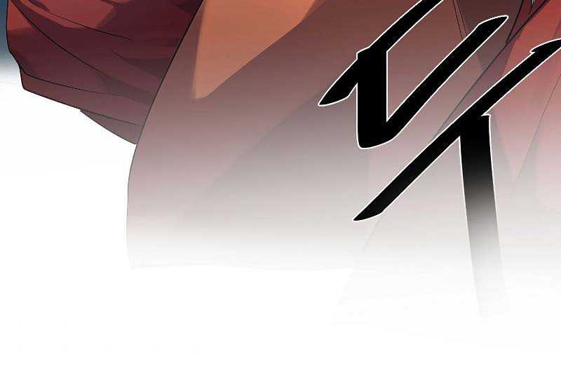 Volcanic Age Chapter 183 Gambar 65