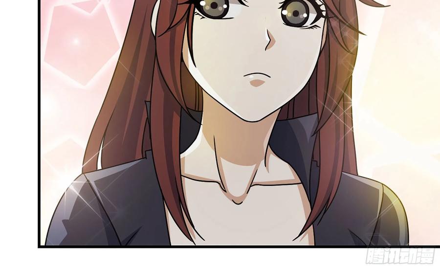 I Moved The BRICS In The Last Days Chapter 72 Gambar 15