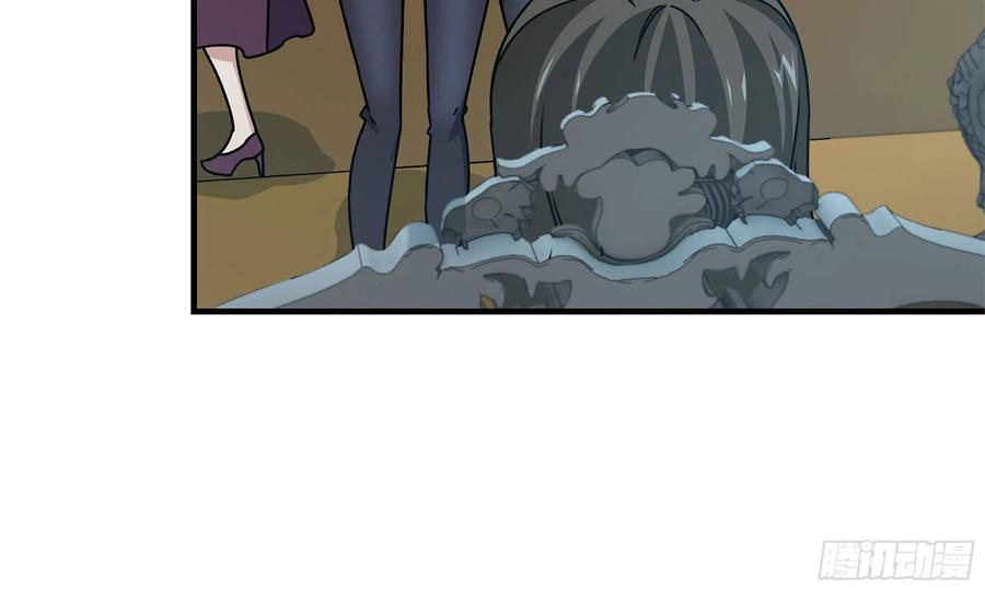 I Moved The BRICS In The Last Days Chapter 72 Gambar 22