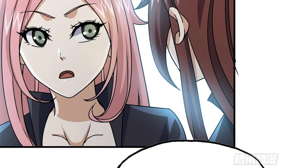 I Moved The BRICS In The Last Days Chapter 72 Gambar 32