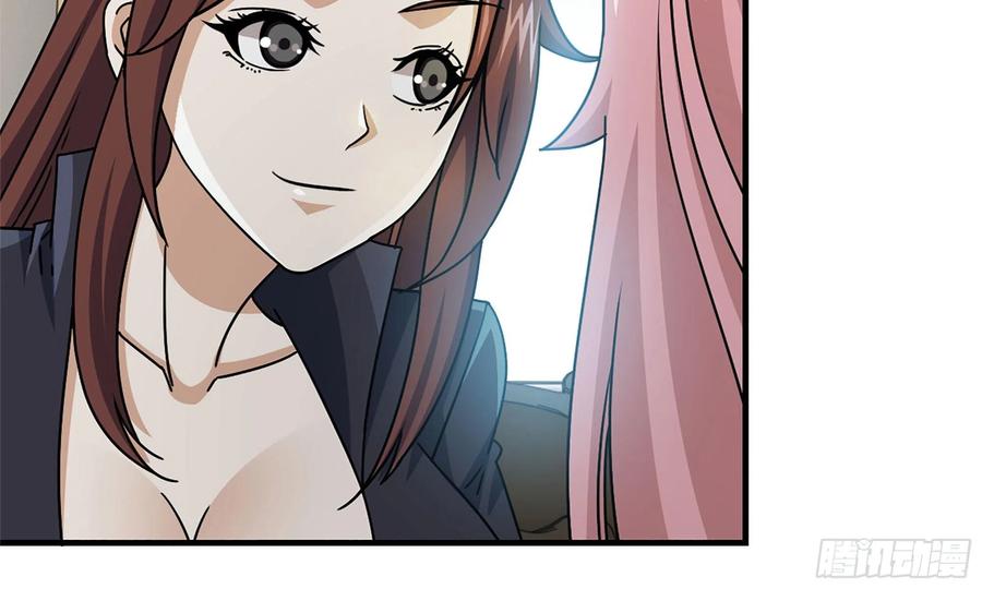 I Moved The BRICS In The Last Days Chapter 72 Gambar 34