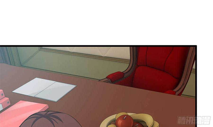 I Moved The BRICS In The Last Days Chapter 72 Gambar 42