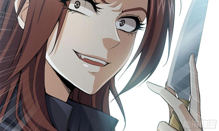 I Moved The BRICS In The Last Days Chapter 72 Gambar 47