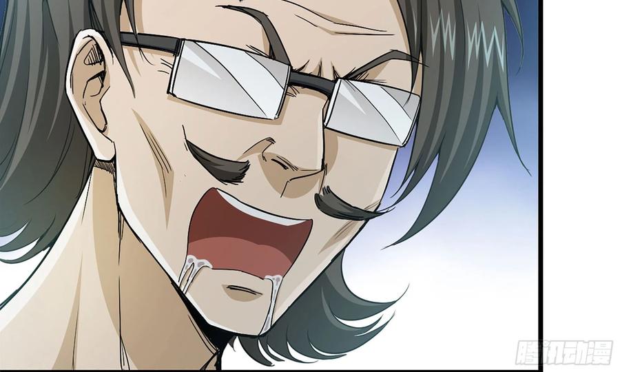 I Moved The BRICS In The Last Days Chapter 72 Gambar 49