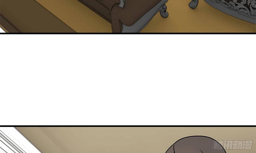 I Moved The BRICS In The Last Days Chapter 72 Gambar 5