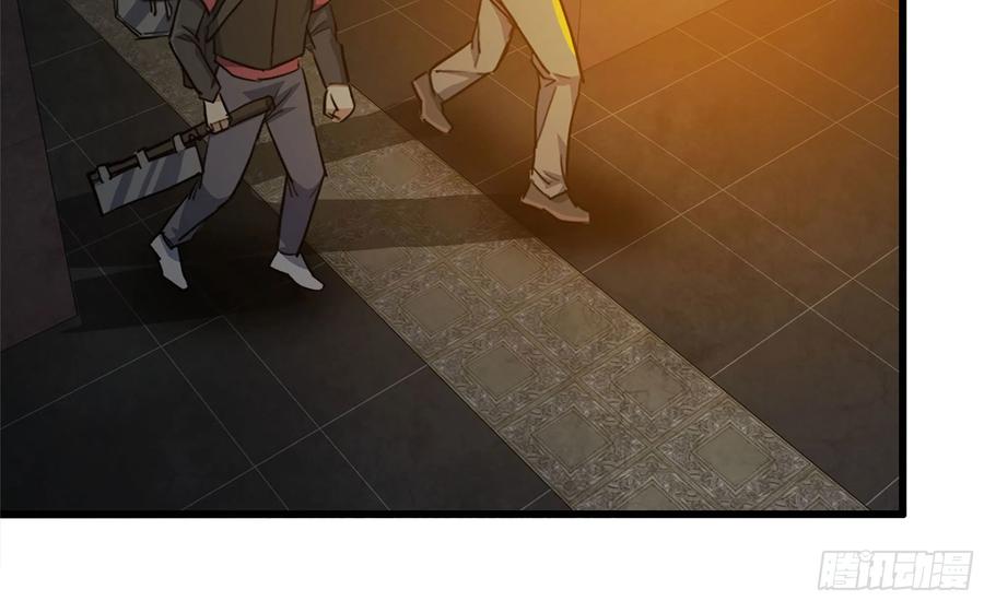 I Moved The BRICS In The Last Days Chapter 72 Gambar 54