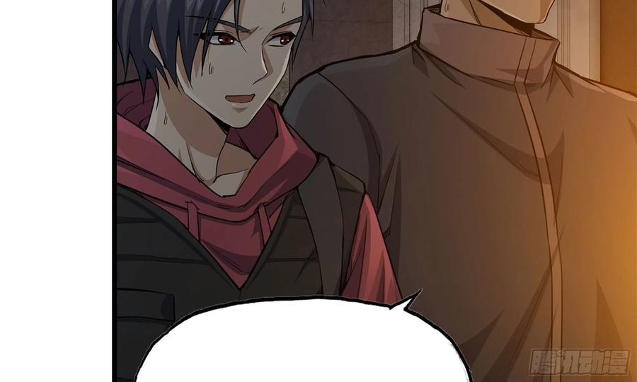 I Moved The BRICS In The Last Days Chapter 72 Gambar 56