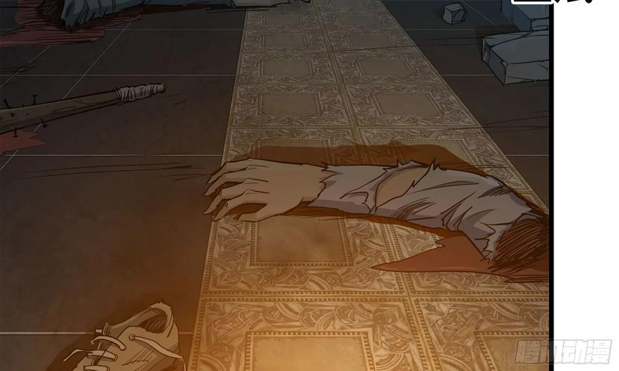 I Moved The BRICS In The Last Days Chapter 72 Gambar 58