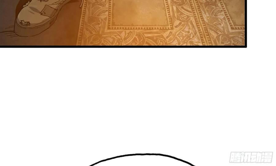 I Moved The BRICS In The Last Days Chapter 72 Gambar 59