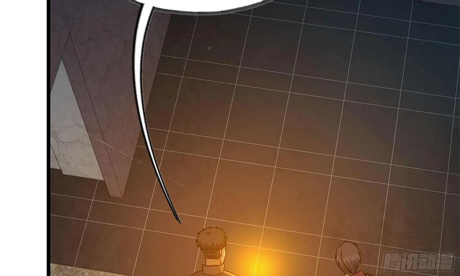 I Moved The BRICS In The Last Days Chapter 72 Gambar 66