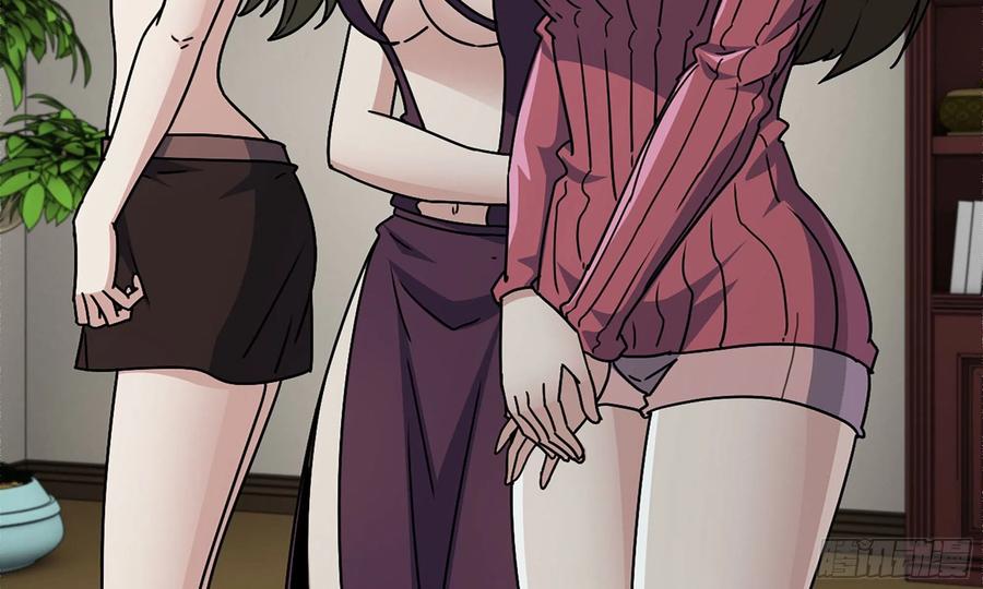 I Moved The BRICS In The Last Days Chapter 72 Gambar 7