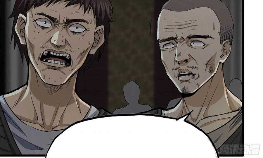 I Moved The BRICS In The Last Days Chapter 72 Gambar 71