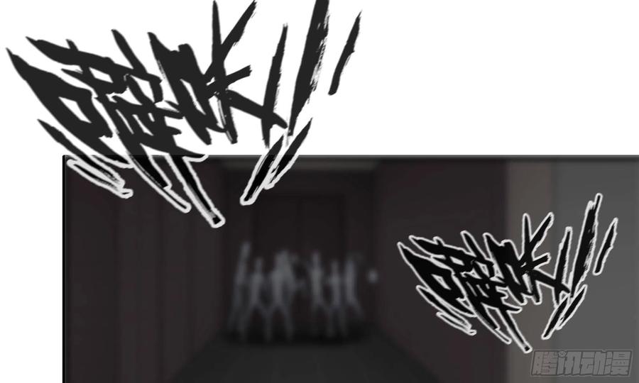 I Moved The BRICS In The Last Days Chapter 72 Gambar 74