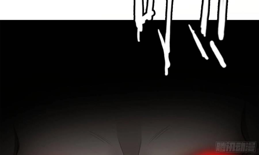 I Moved The BRICS In The Last Days Chapter 72 Gambar 79