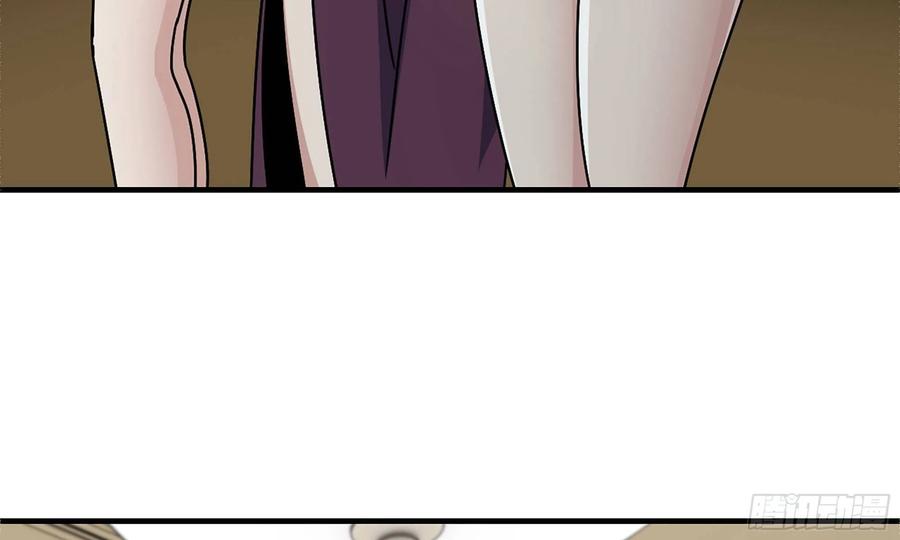 I Moved The BRICS In The Last Days Chapter 72 Gambar 8