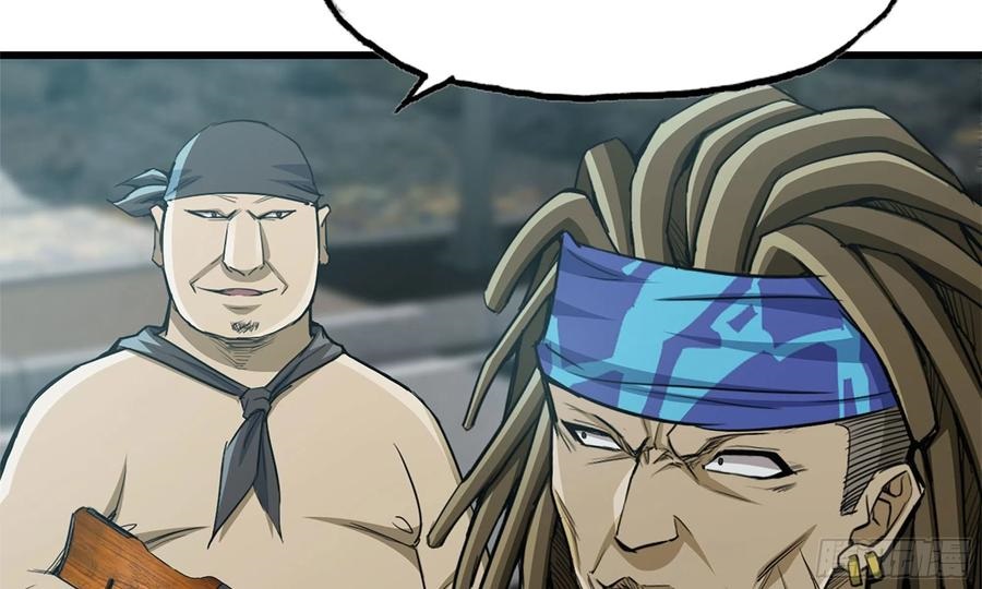 I Moved The BRICS In The Last Days Chapter 72 Gambar 83