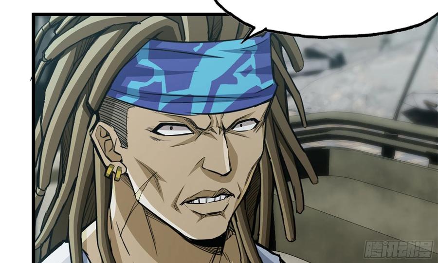 I Moved The BRICS In The Last Days Chapter 72 Gambar 85