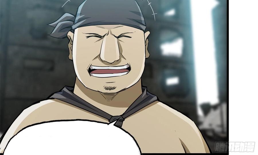 I Moved The BRICS In The Last Days Chapter 72 Gambar 87