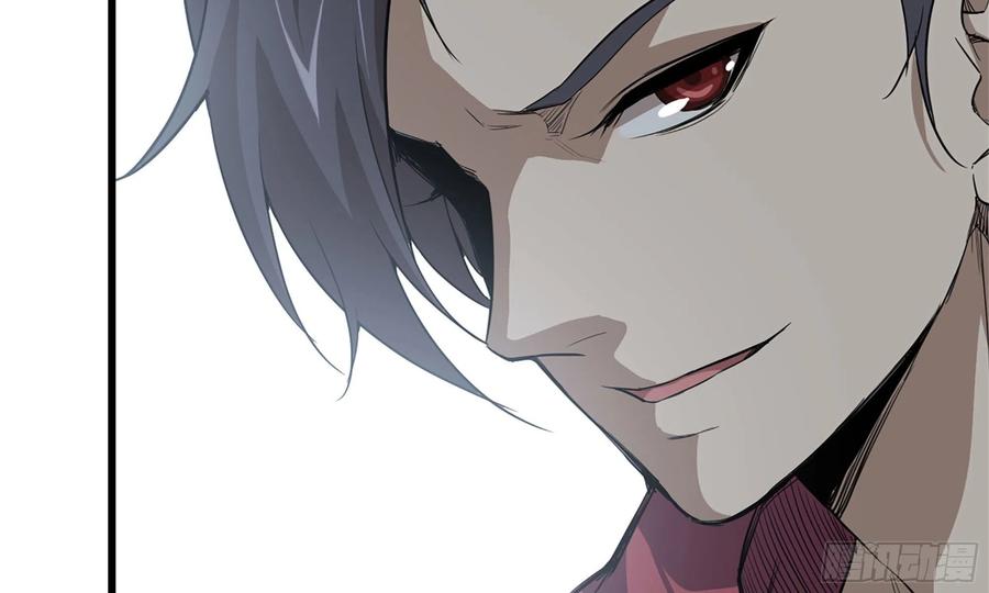 I Moved The BRICS In The Last Days Chapter 71 Gambar 16