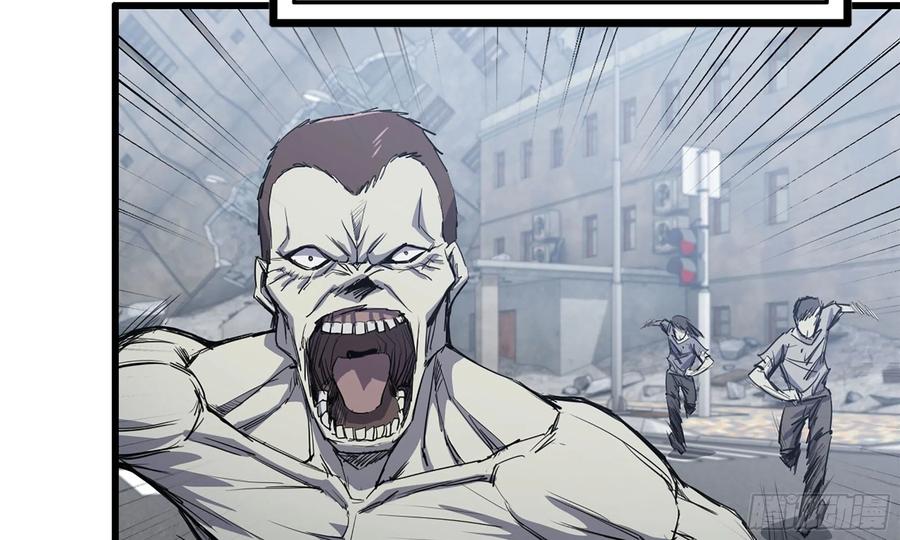 I Moved The BRICS In The Last Days Chapter 71 Gambar 23