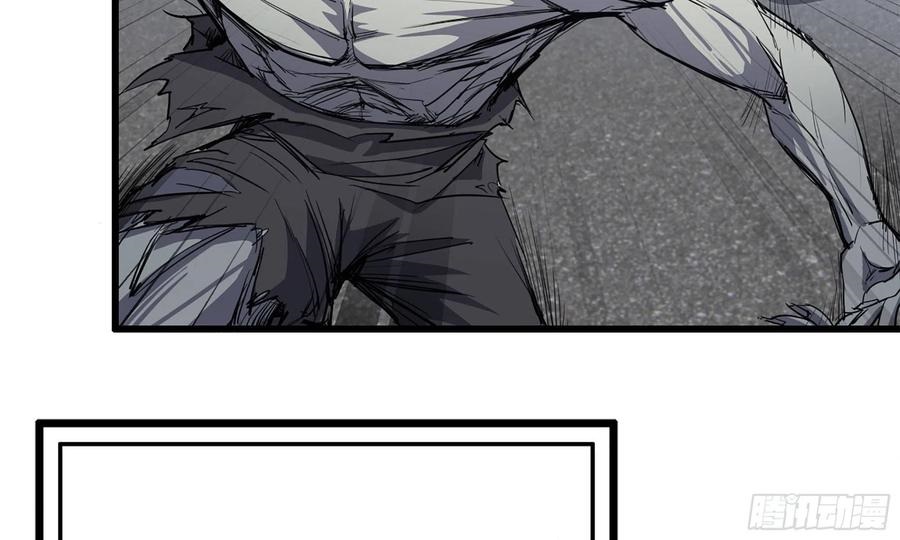 I Moved The BRICS In The Last Days Chapter 71 Gambar 24