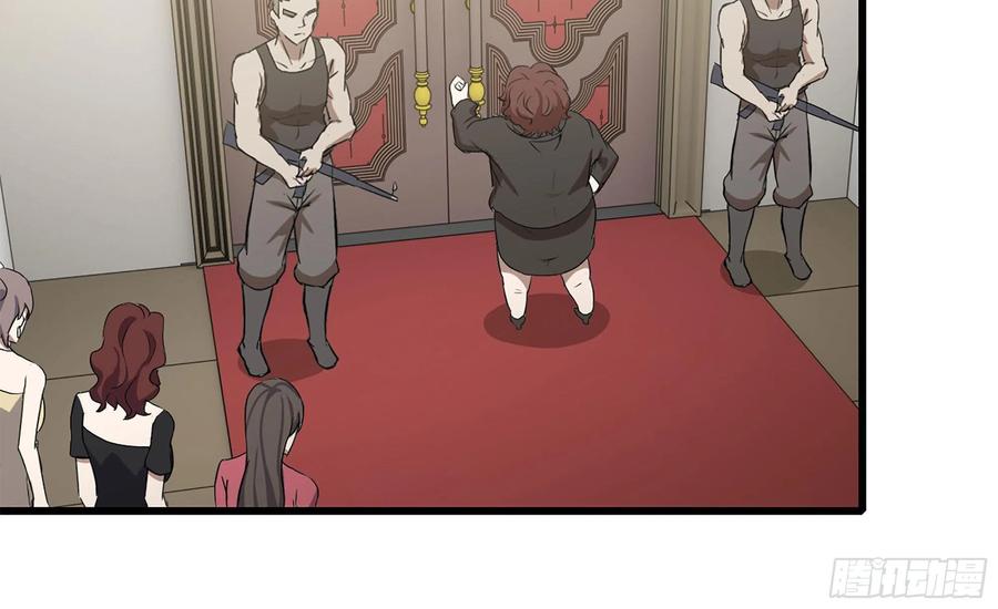 I Moved The BRICS In The Last Days Chapter 71 Gambar 84