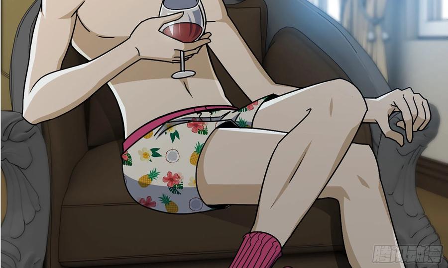 I Moved The BRICS In The Last Days Chapter 71 Gambar 92