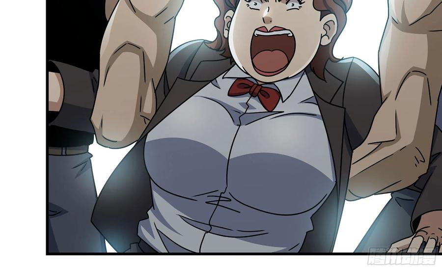 I Moved The BRICS In The Last Days Chapter 71 Gambar 97