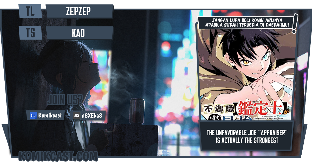 Komik The Unfavorable Job “Appraiser” Is Actually the Strongest Chapter 18.1 gambar nomor 1