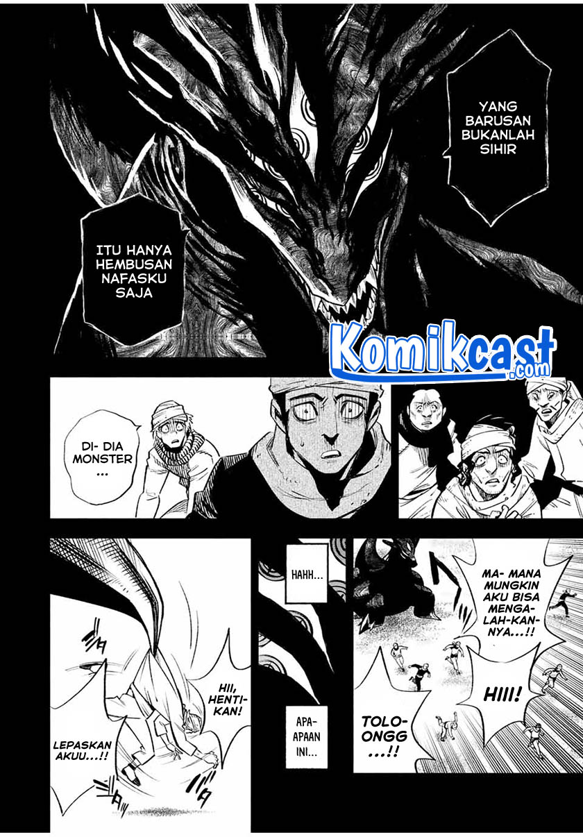 The Unfavorable Job “Appraiser” Is Actually the Strongest Chapter 18.1 Gambar 8