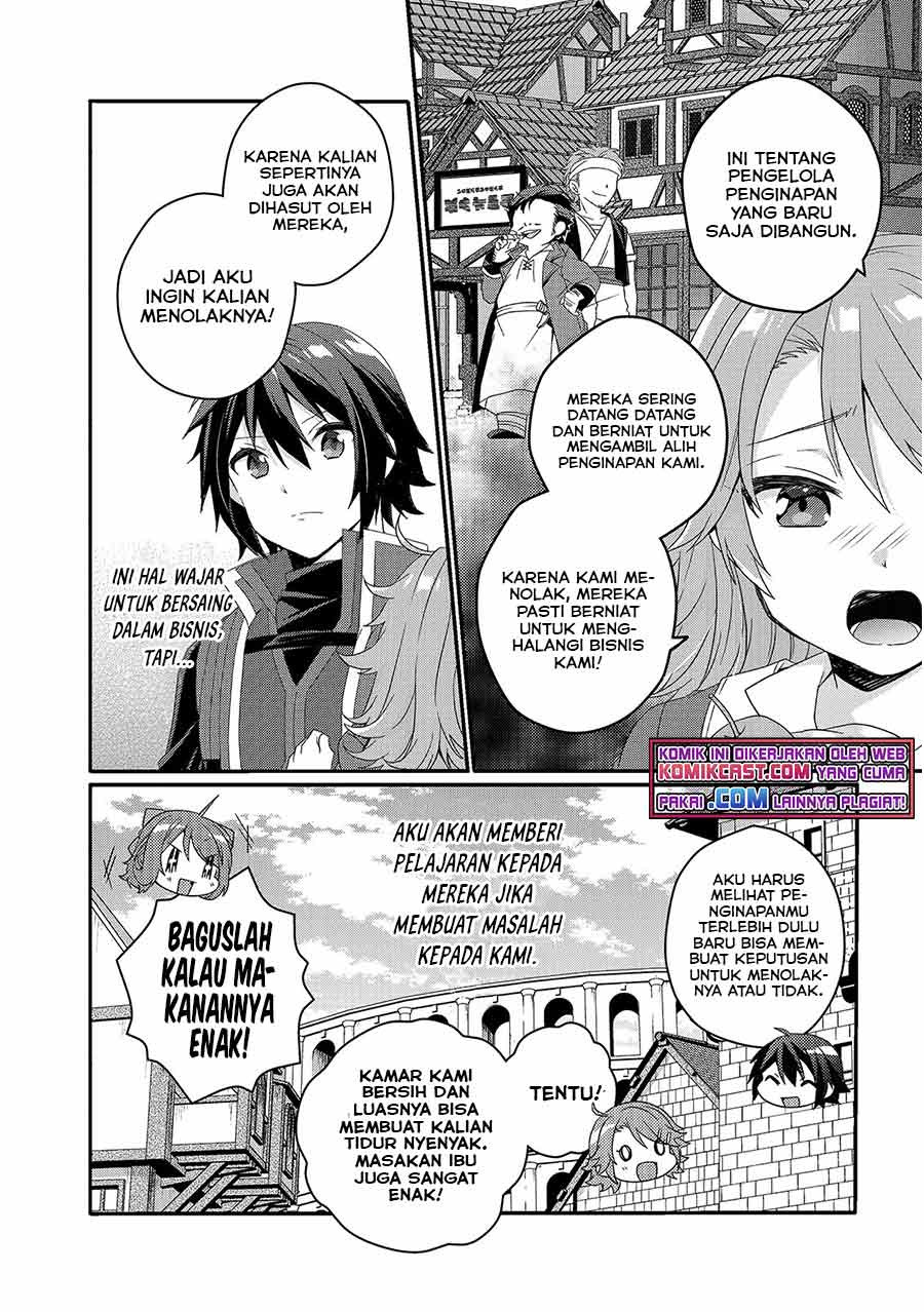 World Teacher: Isekaishiki Kyouiku Agent Chapter 49 Gambar 20