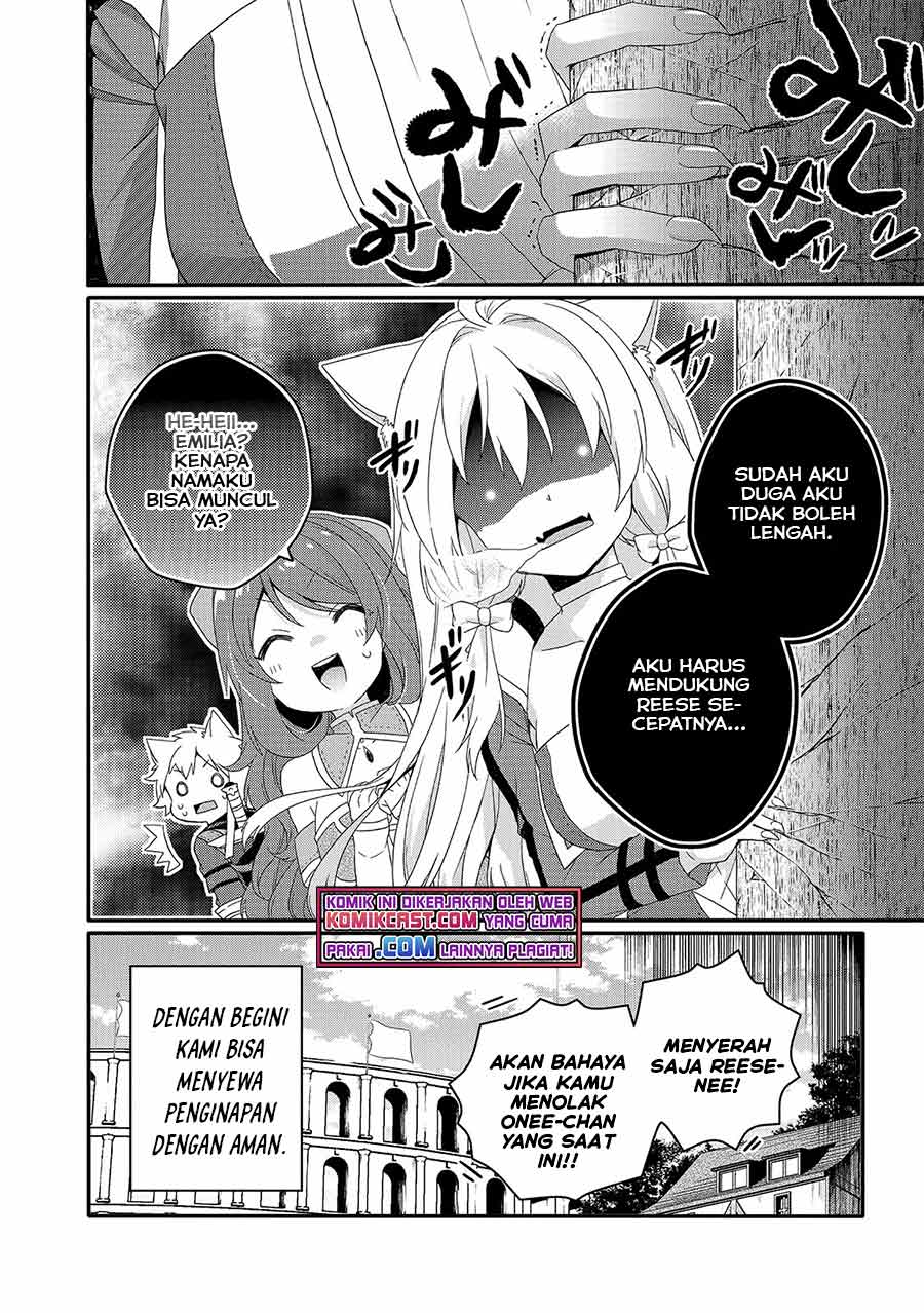 World Teacher: Isekaishiki Kyouiku Agent Chapter 49 Gambar 26