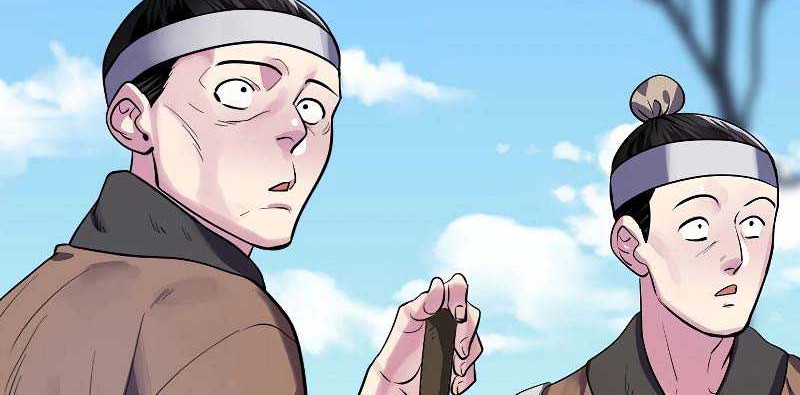 Volcanic Age Chapter 182 Gambar 19