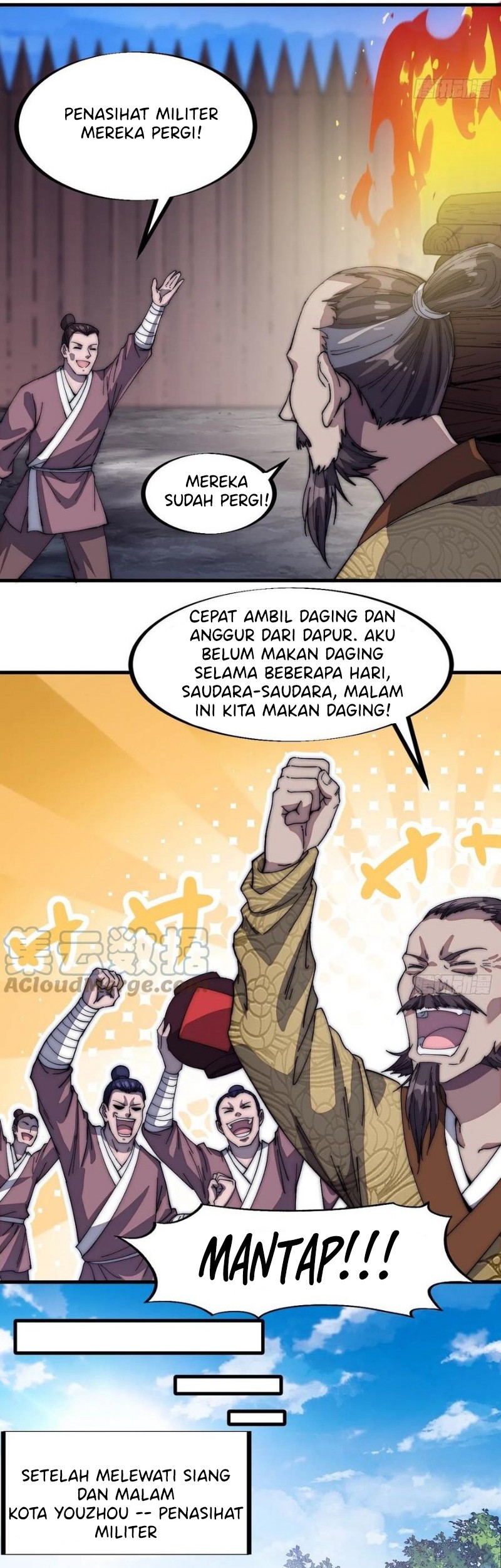 It Starts With A Mountain Chapter 115 Gambar 6