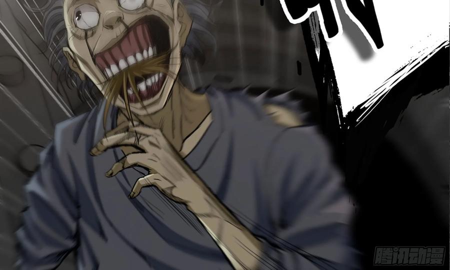 I Moved The BRICS In The Last Days Chapter 74 Gambar 14