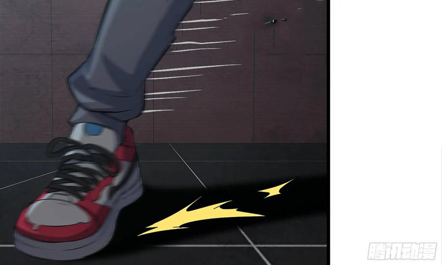 I Moved The BRICS In The Last Days Chapter 74 Gambar 80