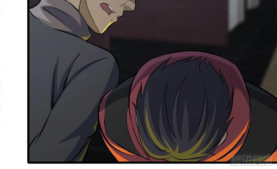 I Moved The BRICS In The Last Days Chapter 74 Gambar 84